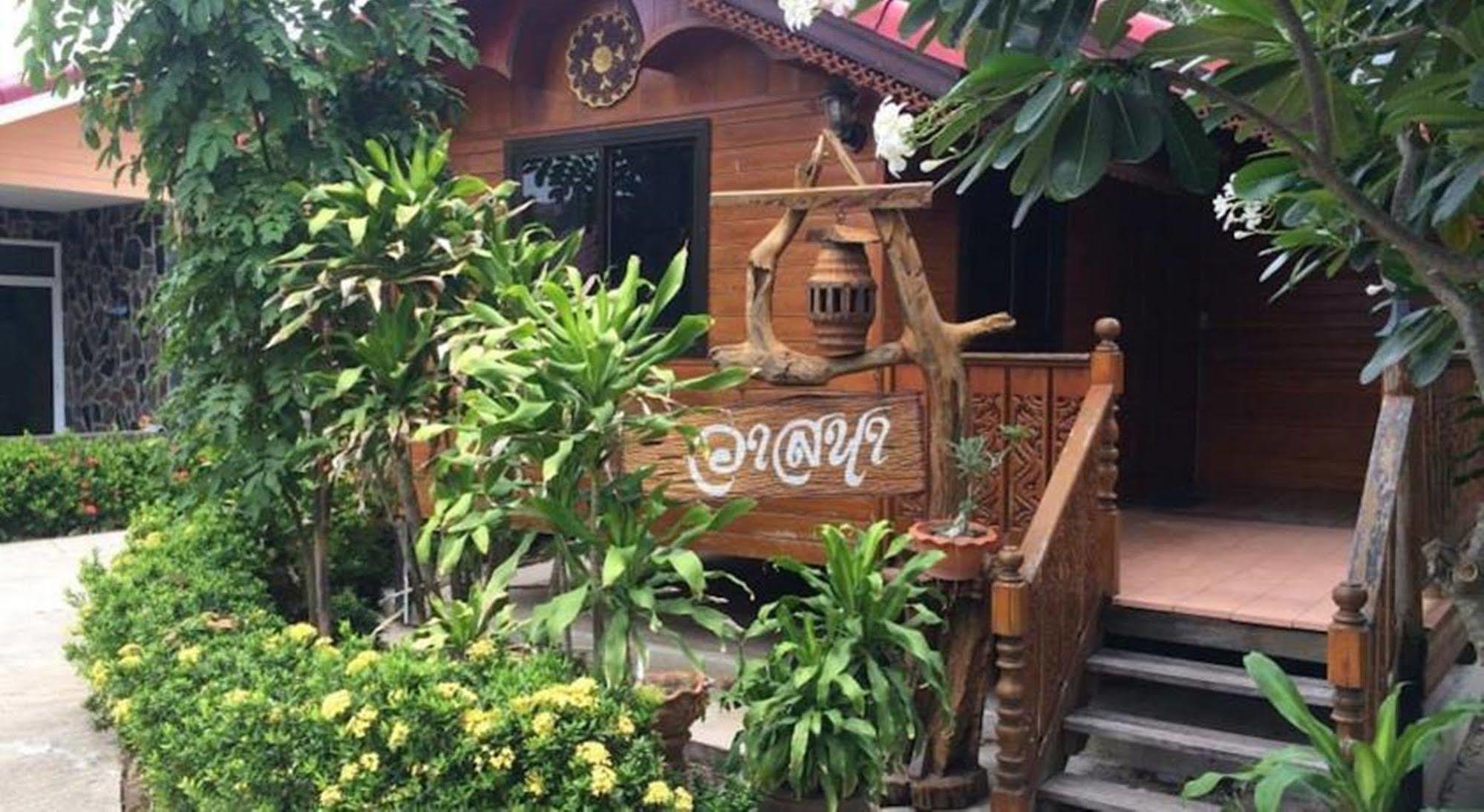 Punpisa Resort Szamcsuk Kültér fotó
